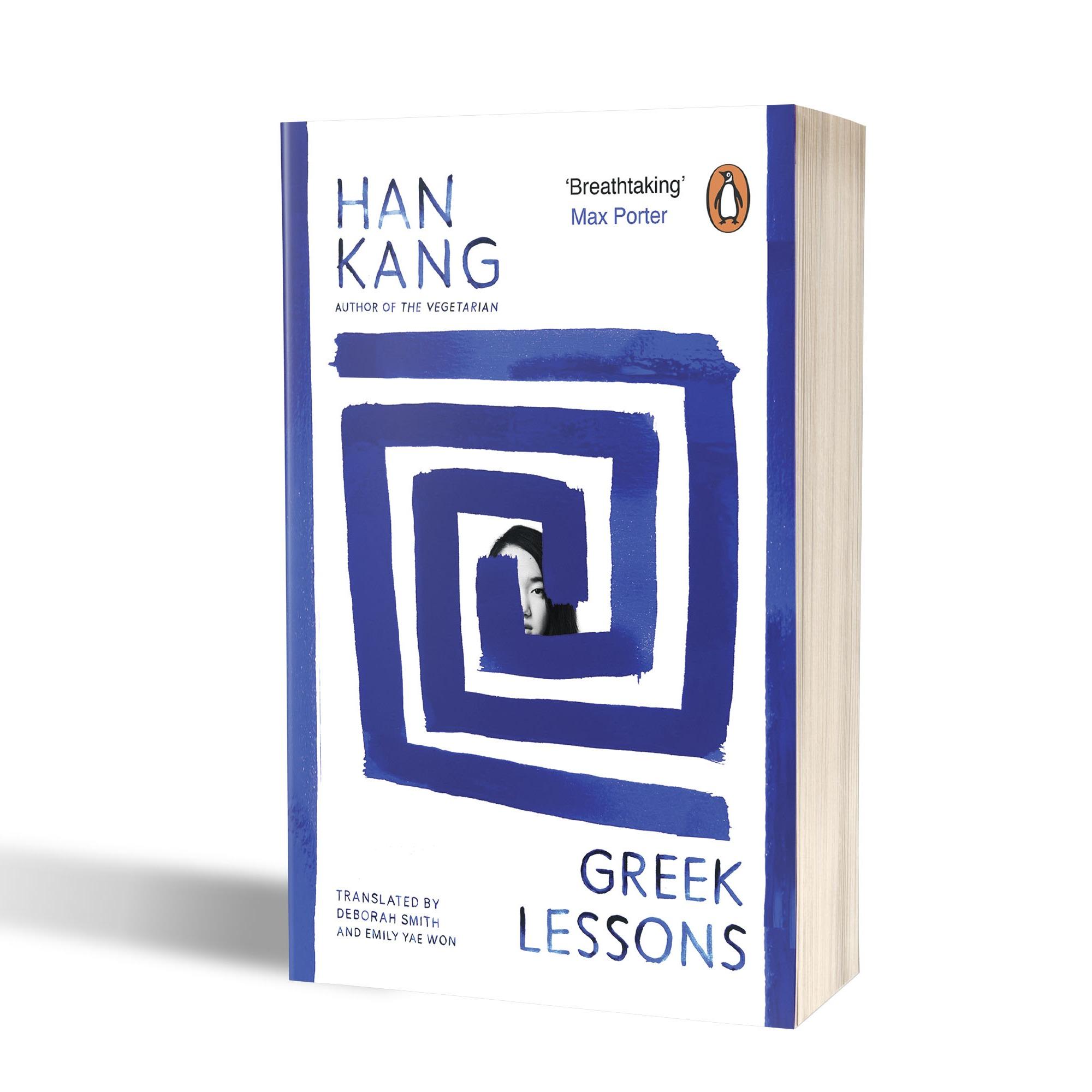 Greek Lessons